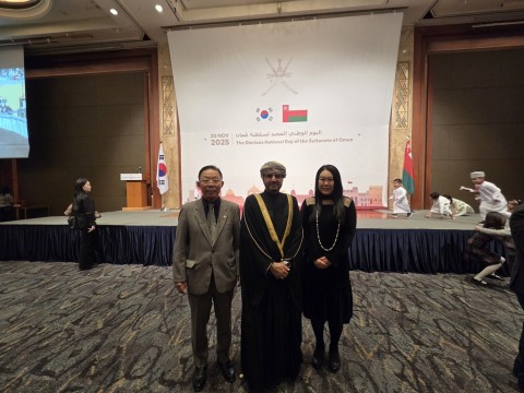 글로벌문화경제교류협회 오만 국경일 기념