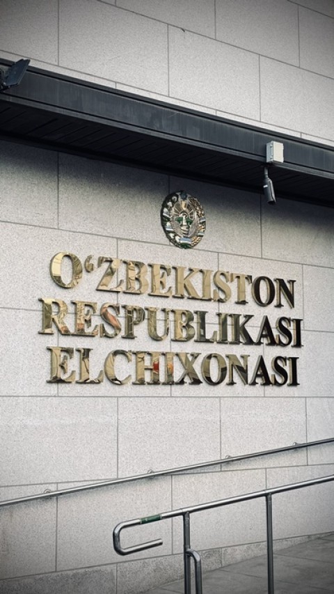 글로벌문화경제교류협회 우즈베키스탄 경제·비즈니스 포럼